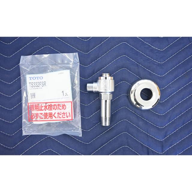 TOTO/アングル形止水栓/TS332FSR/アングル型止水栓