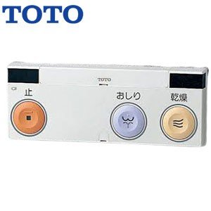 TOTO/らくらくリモコン/TCA339#NW1/ホワイト