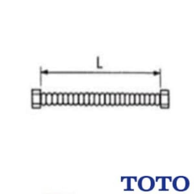 TOTO/連結管（ステンレス仕様）/RHE436-10/RHE436-20/RHE436-60