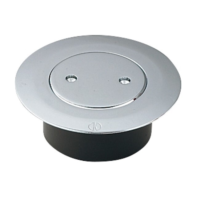 KAKUDAI/カクダイ/ツバヒロ掃除口