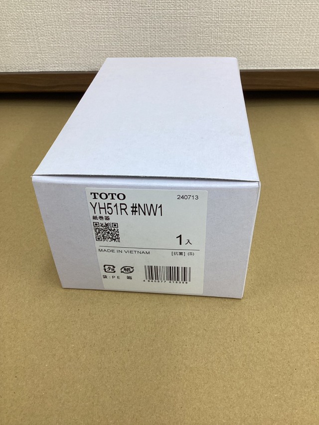 【4509】TOTO/紙巻器/YH51R#NW1/Bランク