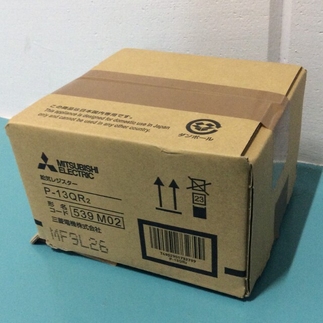 MITSUBISHI/三菱/給気レジスター/P-13QR2