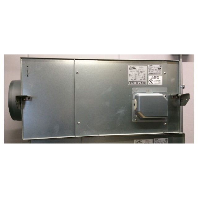 MITSUBISHI/三菱電機/産業用送風機 [本体]ストレートシロッコファン/BFS-90SUG2