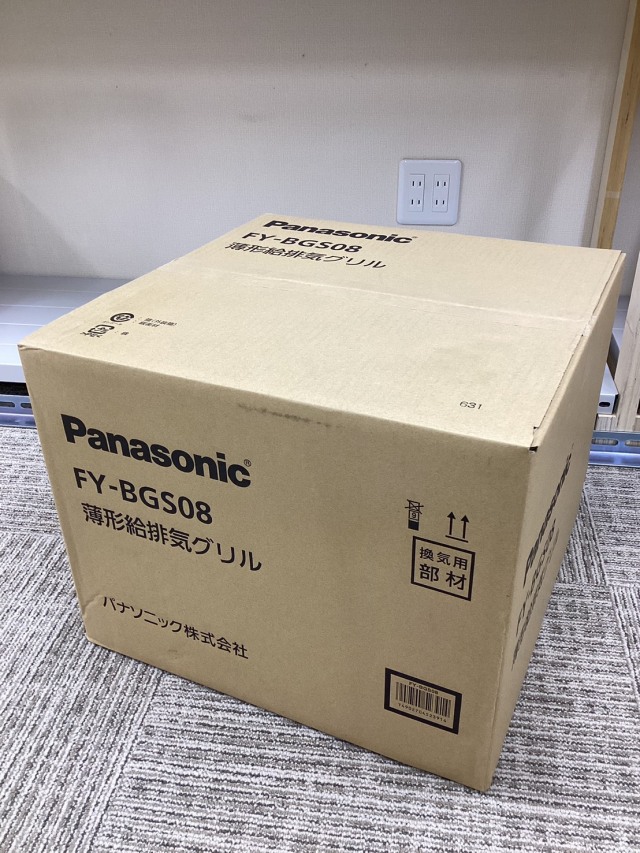 【5169】Panasonic/薄形給排気グリル/FY-BGS08