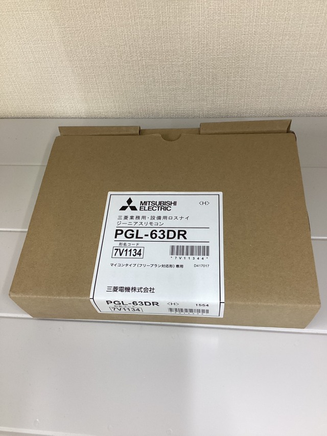 【5170】MITSUBISHI/ジーニアスリモコン/PGL-63DR