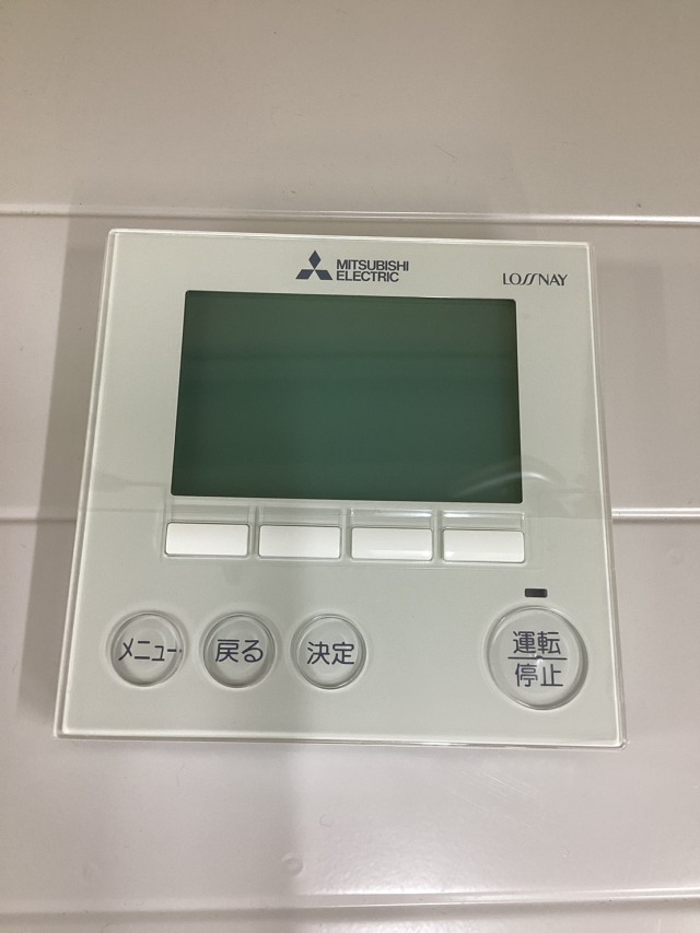 【5170】Bランク/MITSUBISHI/ジーニアスリモコン/PGL-63DR