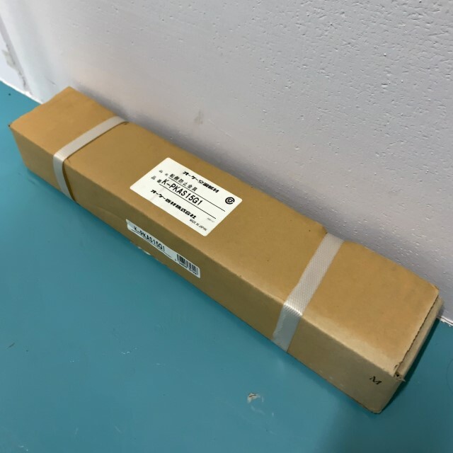 ダイキン工業（株）/オーケー器材（株）/転倒防止金具/K-PKAS15G1/ステンレス製