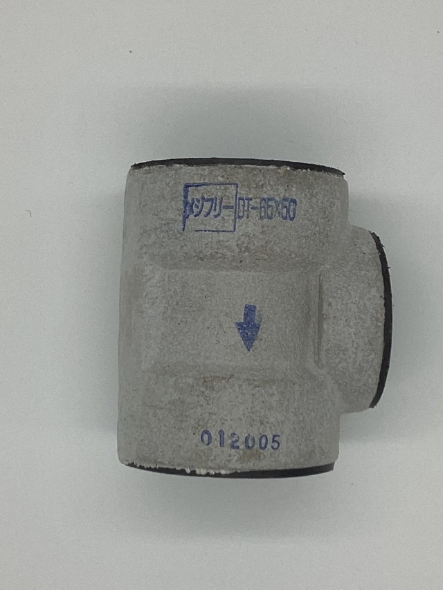 耐火二層管継手/異径チーズDT/DT