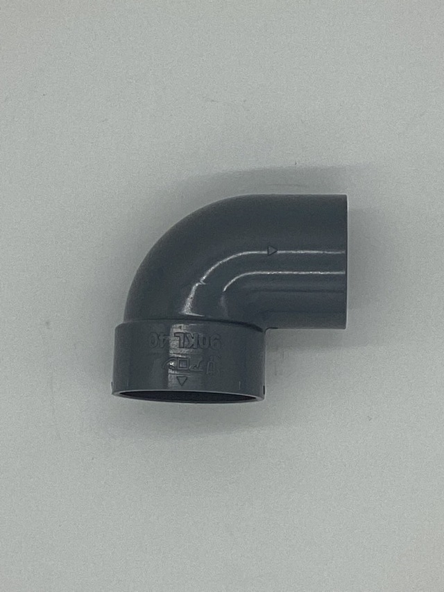 VU継手/90°片受エルボ（パイプ受+継手受）/KL