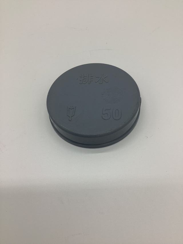 排水キャップ（DV、VU兼用）/薄型キャップ