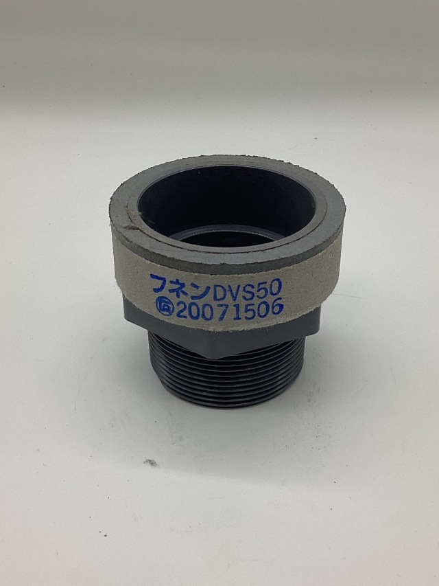 耐火二層管継手/バルブソケット/VS