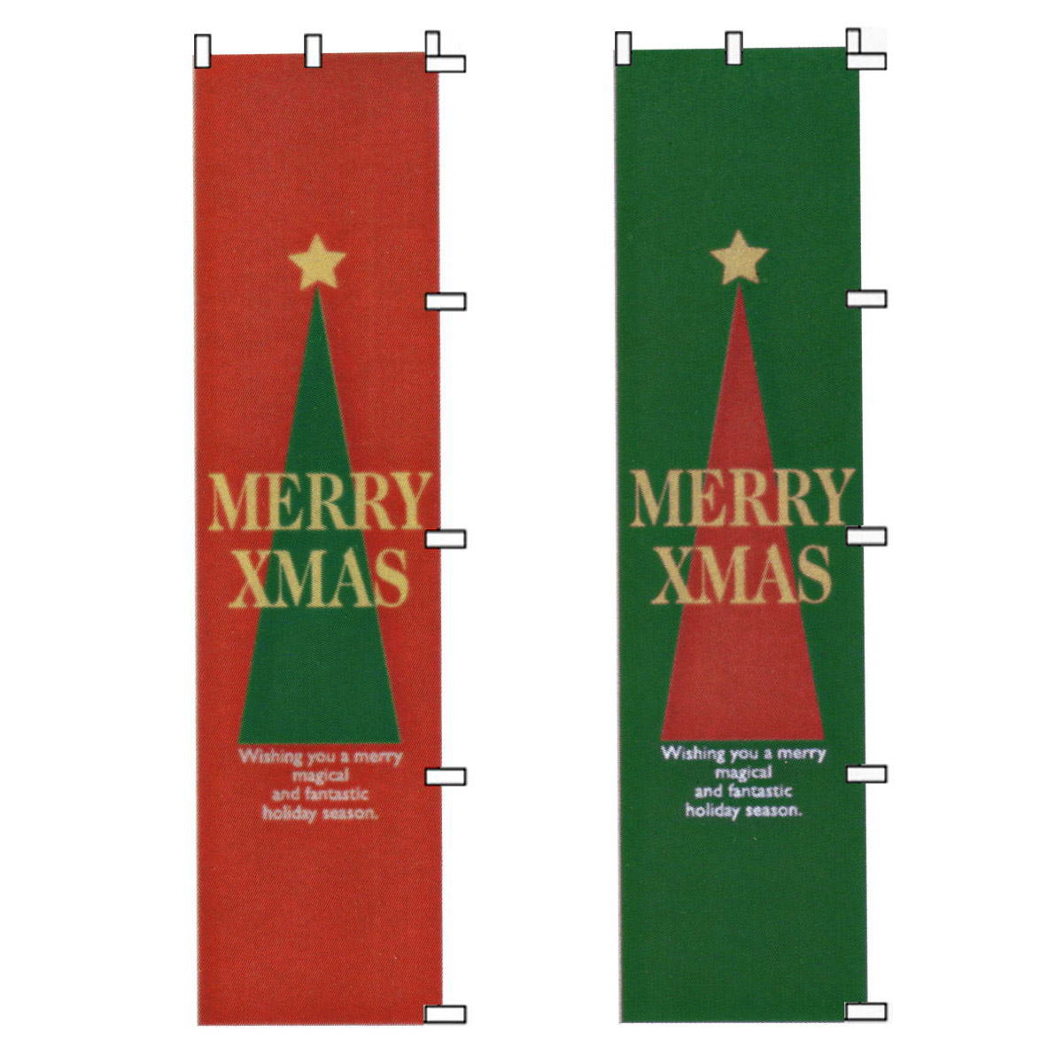 MEREE XMAS　のぼり　ツリー柄　【クリスマス】