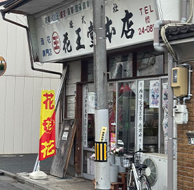 地図030