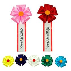 花リボン画像