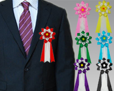 ダリヤ3号　【リボン徽章】