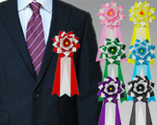 ダリヤ5号【リボン徽章】