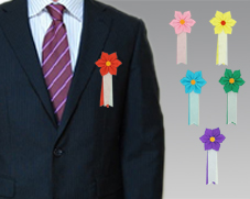 桔梗【リボン徽章】