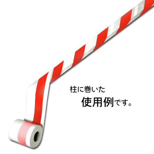 赤白　テーブル imgrc0101575888.jpg