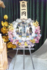 葬儀用花環・生花など