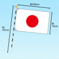 国旗セット・金属棒 03