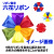 六花リボン徽章・胸章