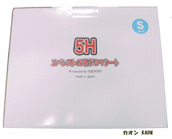 KENNO ５Hエベレストα石　ゲルマシート　（S・シングル）