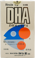 青背魚精 DHA&EP