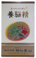 スーパーレシチン　養脳精