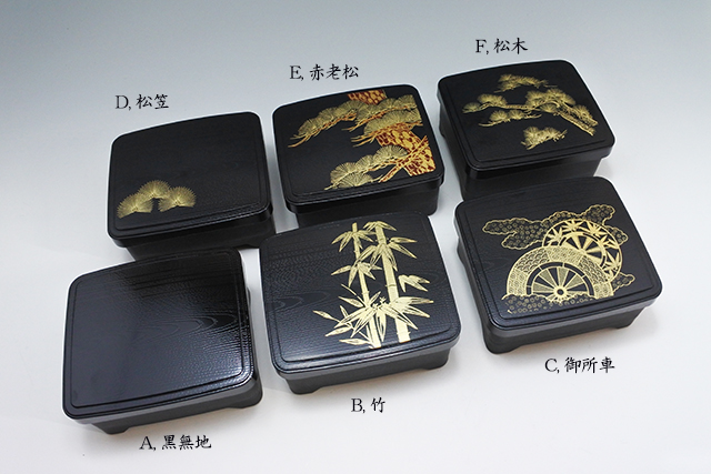 使い捨て　お重