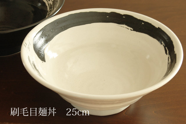 刷毛目丼２５ｃｍ
