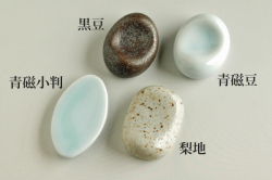 箸置き