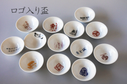 ロゴ盃
