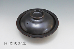 土鍋