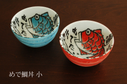 めで鯛丼小