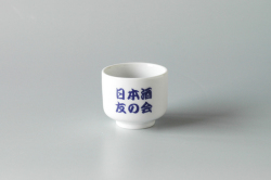 オリジナル蛇の目