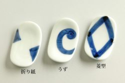 箸置き