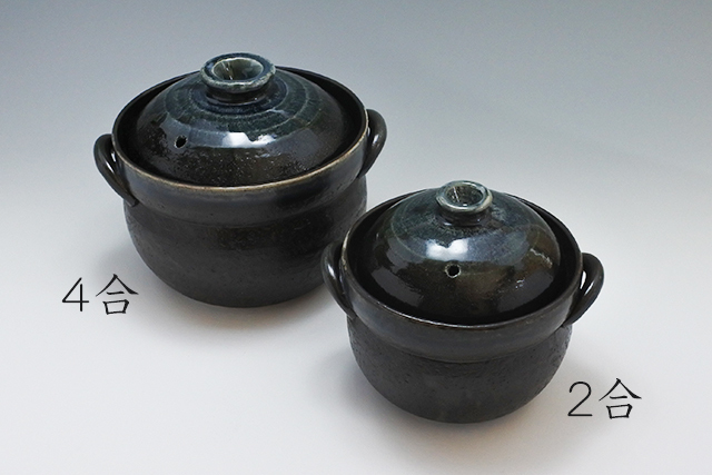 萬古焼（？） 萬古焼（ばんこやき）】銀峯 三島 ごはん鍋 2合炊き せんが陶器