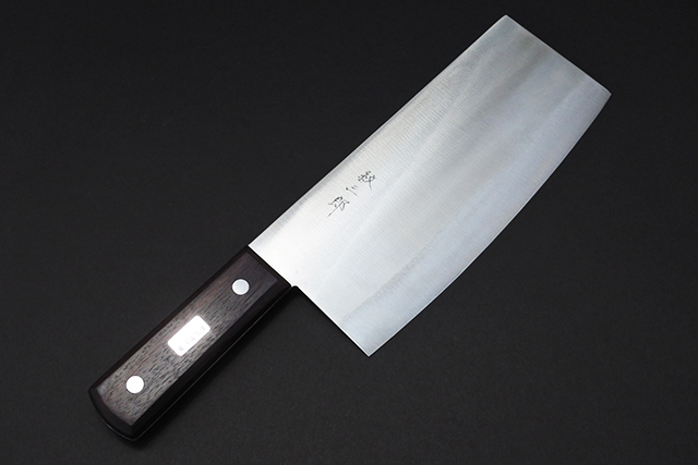 紋三郎】中華包丁 鋼 薄口 刃渡り22cm 約395g
