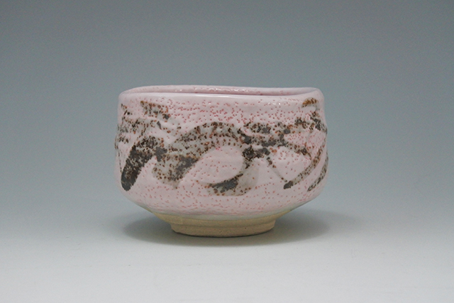 美濃焼 創陶園 志野 茶碗 おしい
