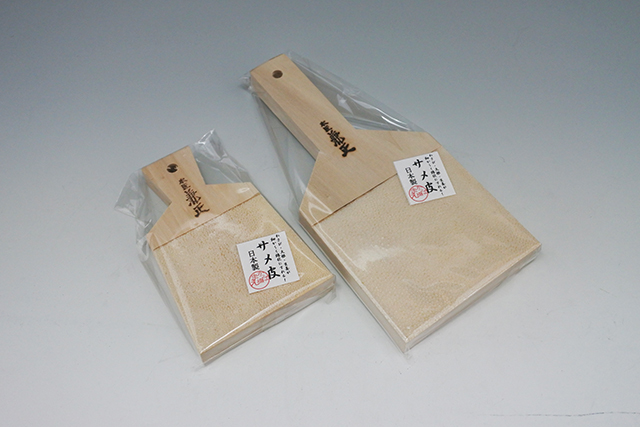〇※後右1257 さめかわ 鮫皮 まとめ 〇※後右1257 さめ