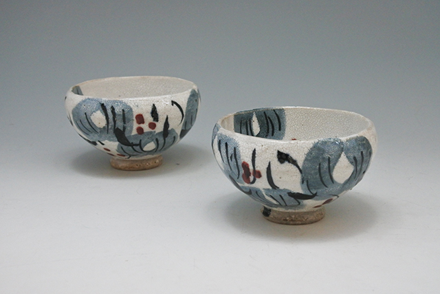 美濃焼】兵山窯 山帰来 丸小鉢 煎茶碗に 直径10．8cm×高さ
