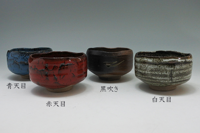 美濃焼】お稽古、数茶碗に 新抹茶茶碗 直径12．6cm×高さ8．3cm