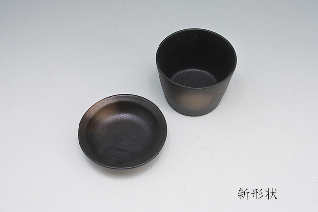 美濃焼】新 黒備前そば猪口 直径8．1cm×高さ6．2cm