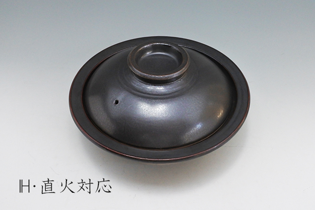 有田焼・安楽窯】IH・直火対応 黒釉土鍋 9号／10号／11号