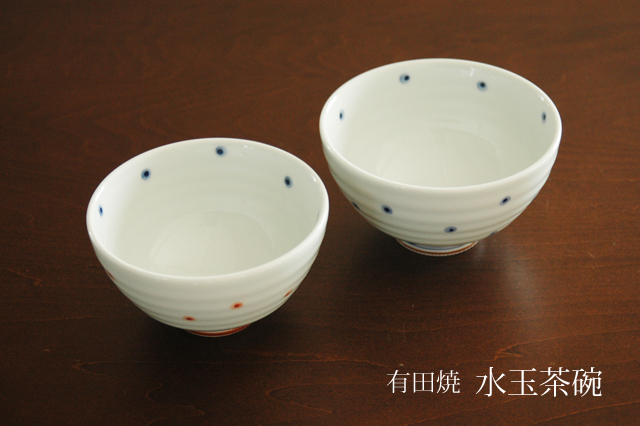 水玉模様の陶器製飯碗 中型 飯碗・汁碗・丼 :: 飯碗 :: 水玉 飯碗 大 - マルミツウェブストア