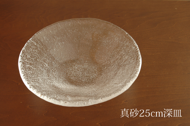 冷たい麺・サラダに！】真砂25cmガラス深皿