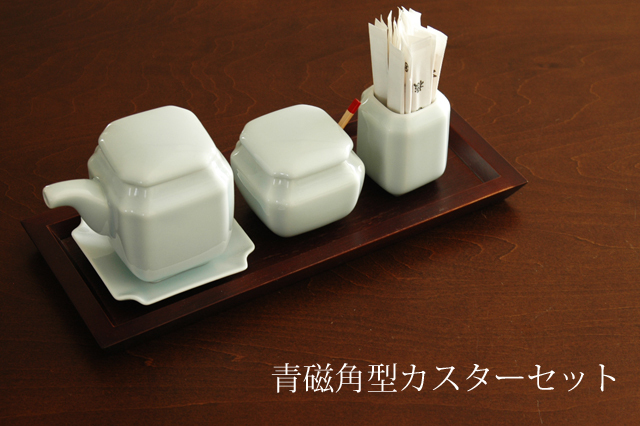 509283カスター醤油 [ 10㎝(120㏄) ] 中華カスタ 10個セット 初回お試し5