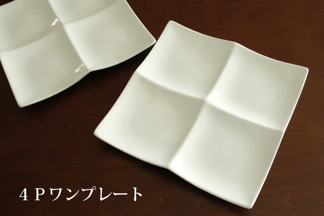 ワンプレート皿　仕切りあり　まとめ売り30枚 楽天市場】プレート 皿（総個数5個入り）（ランチプレート