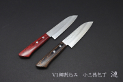包丁kitchen knives