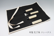 包丁kitchen knives